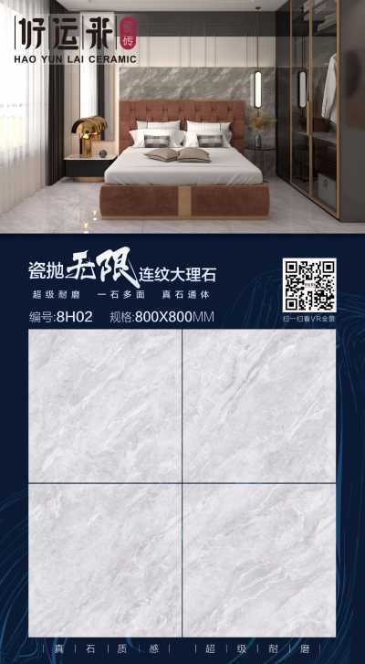 一一_8H02.jpg